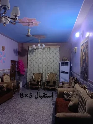 بيت للبيع للبيع