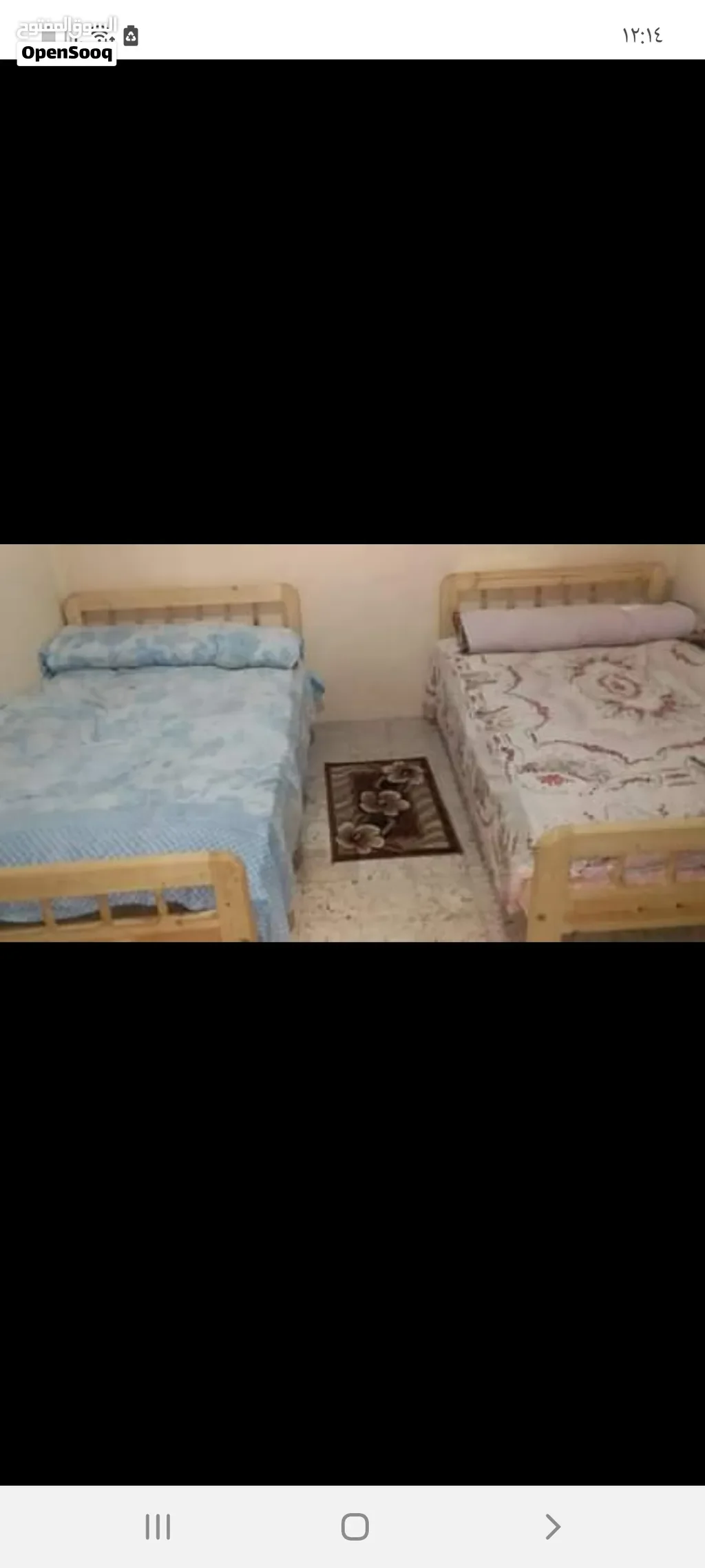 غرفه مفروشة للايجار