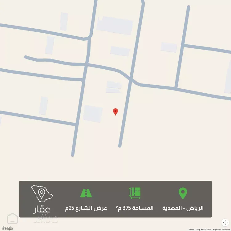 أرض في شارع أحمد بن عبدالمنعم