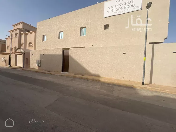 فيلا في شارع فرات بن حيان