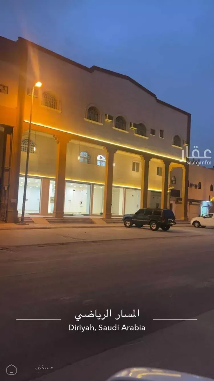 محل للإيجار في شارع سعد بن معاذ