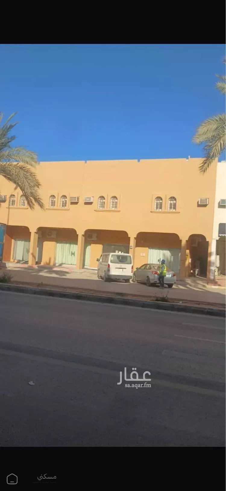 محل للإيجار في شارع الملك فهد ابن عبدالعزيز سعود