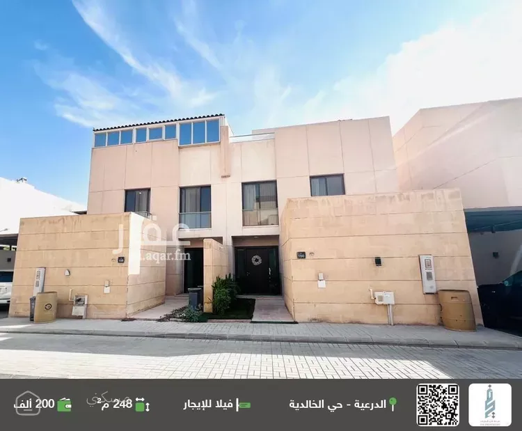 فيلا للإيجار في شارع العاصمة 49