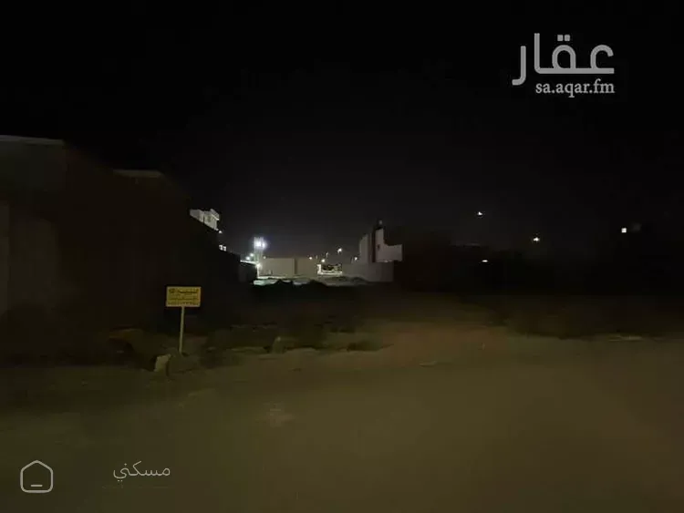 أرض للبيع في شارع الفرج بن الصباح