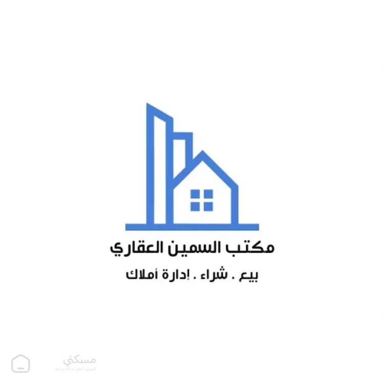 أرض للبيع في شارع 0000