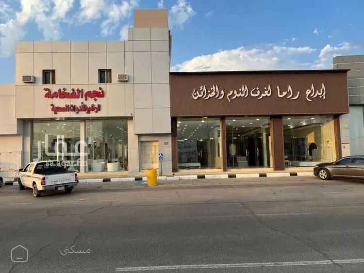 عمارة للبيع في شارع طريق الملك عبدالعزيز