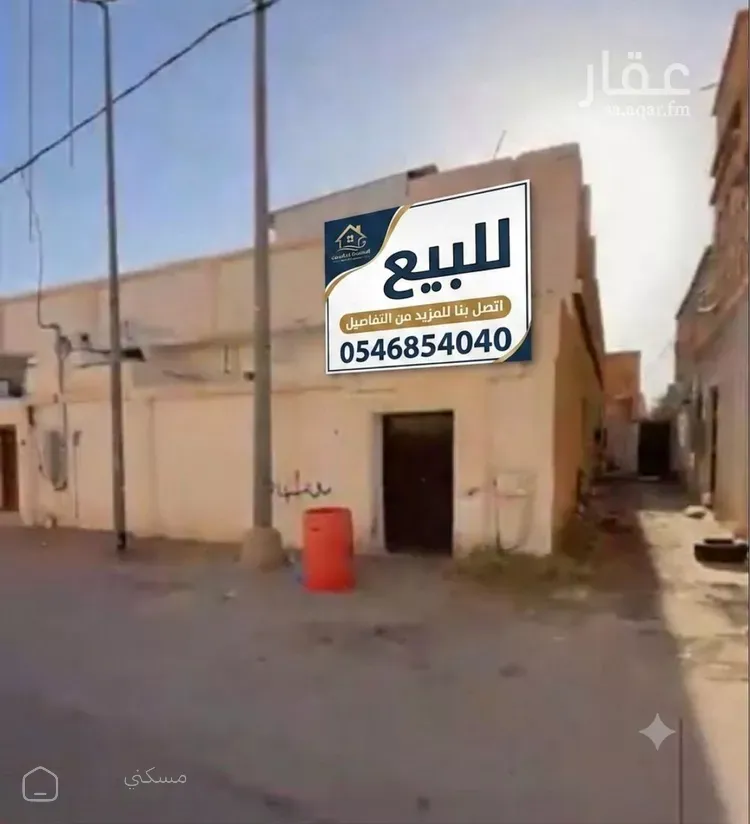 عمارة للبيع في شارع محمد بن قدامة