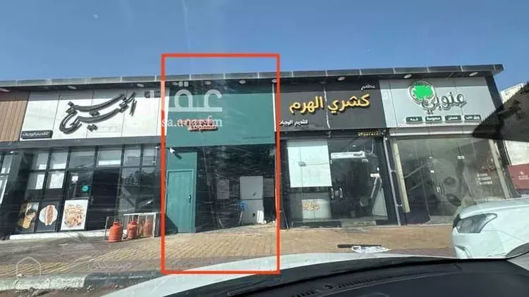 محل للإيجار في شارع طريق الملك سلمان بن عبدالعزيز