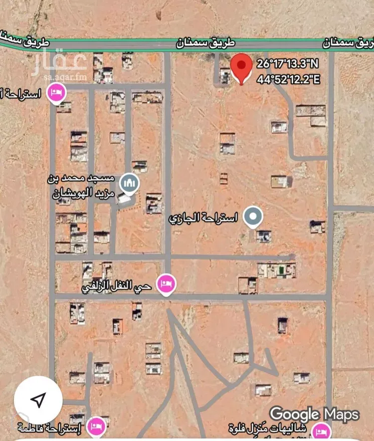أرض للبيع في حي النفل