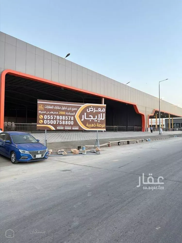 محل للإيجار في شارع وادي الخضر