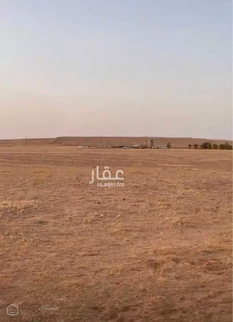 أرض للبيع في مدينة الأجفر