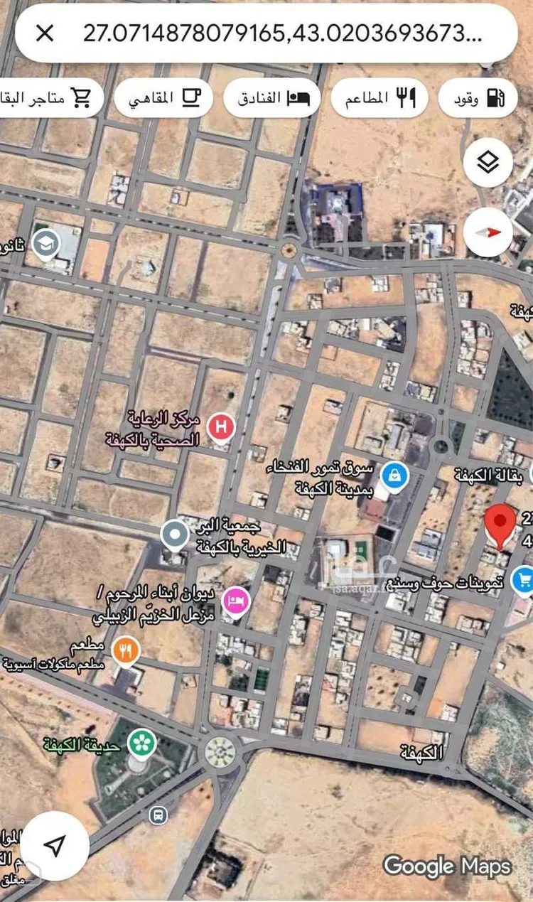 أرض للبيع في شارع الامير سعود بن عبدالمحسن