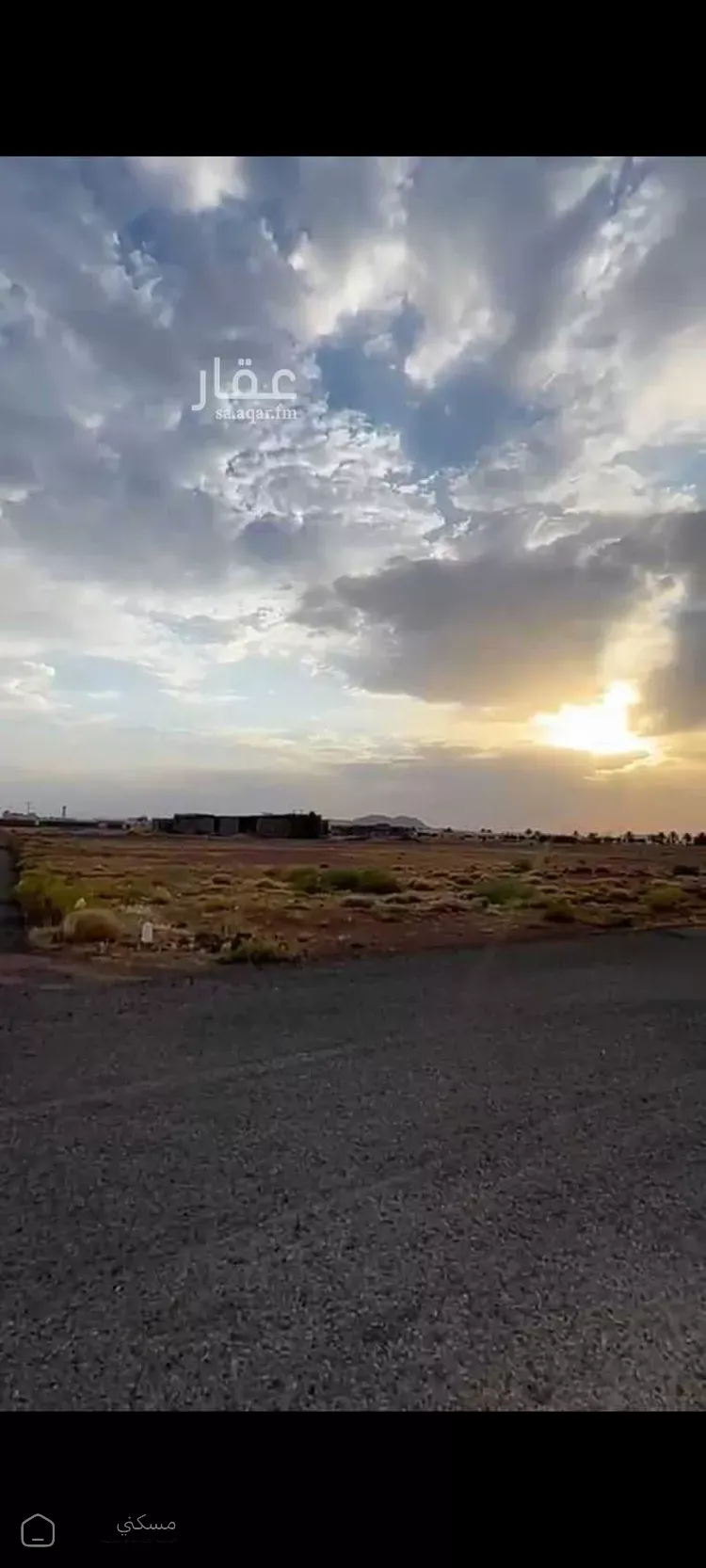 أرض للبيع في حي السلام