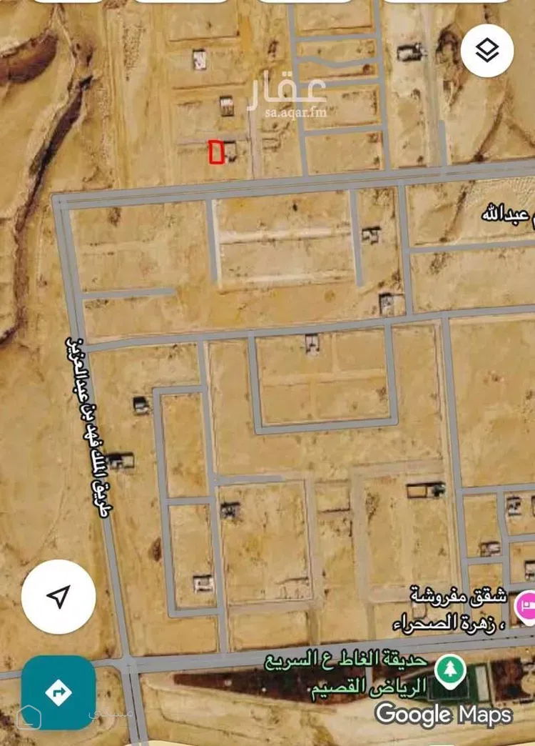 أرض للبيع في شارع نائله بنت بنت الفرافصه