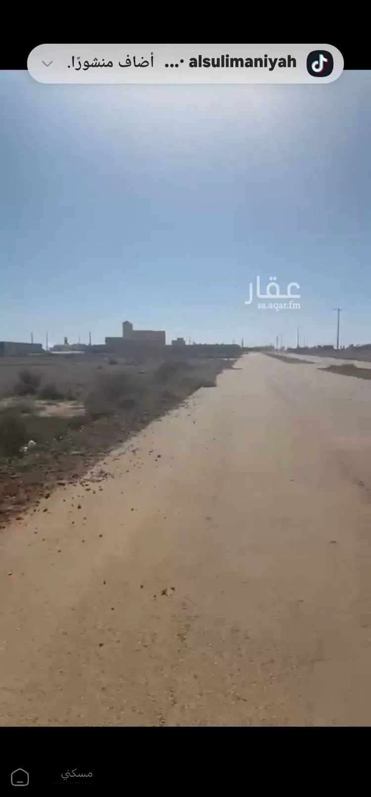 أرض للبيع في شارع سعد بن تركي السديري