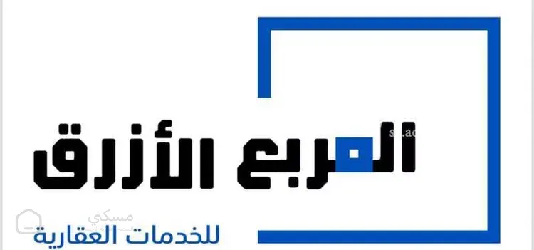 أرض للبيع في حي الخلايق (الخلايق الشرقيه والغربيه)