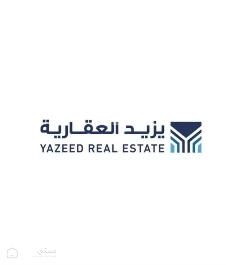 أرض للبيع في شارع الصنفي