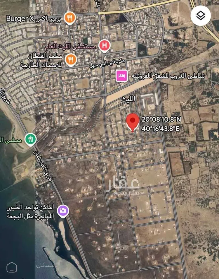 أرض للبيع في شارع محمد الخطاب