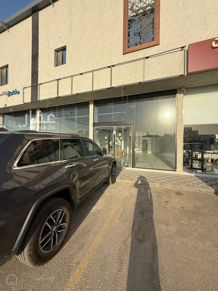 محل للإيجار في شارع يوسف بن عمرو الطائفي