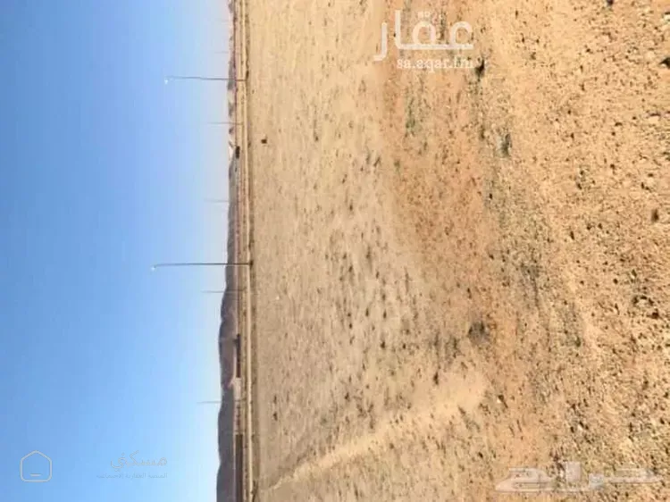 أرض للبيع في شارع البطين 45