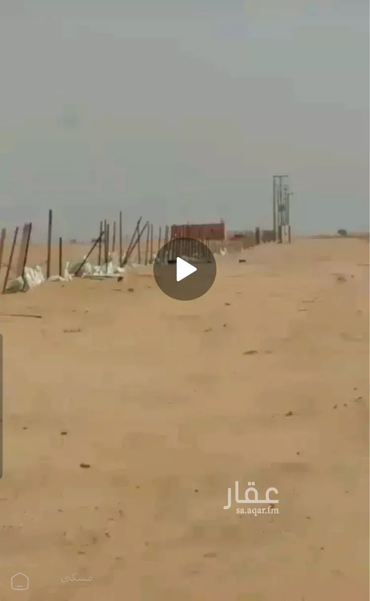 أرض للبيع في شارع مركز البتراء بالجهة الشمالية