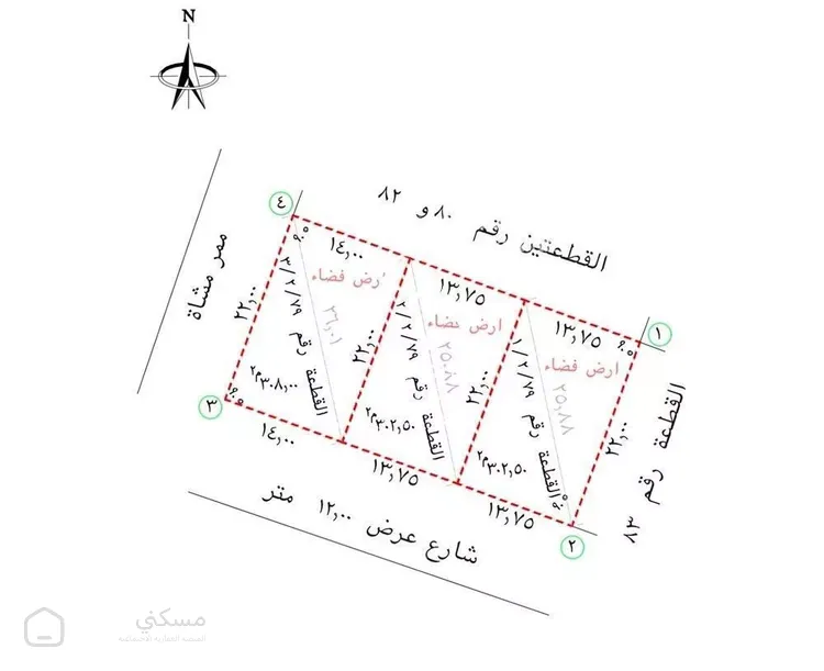 أرض للبيع في شارع الفوارة