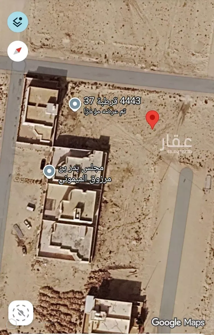 أرض للبيع في شارع قرطبة 37