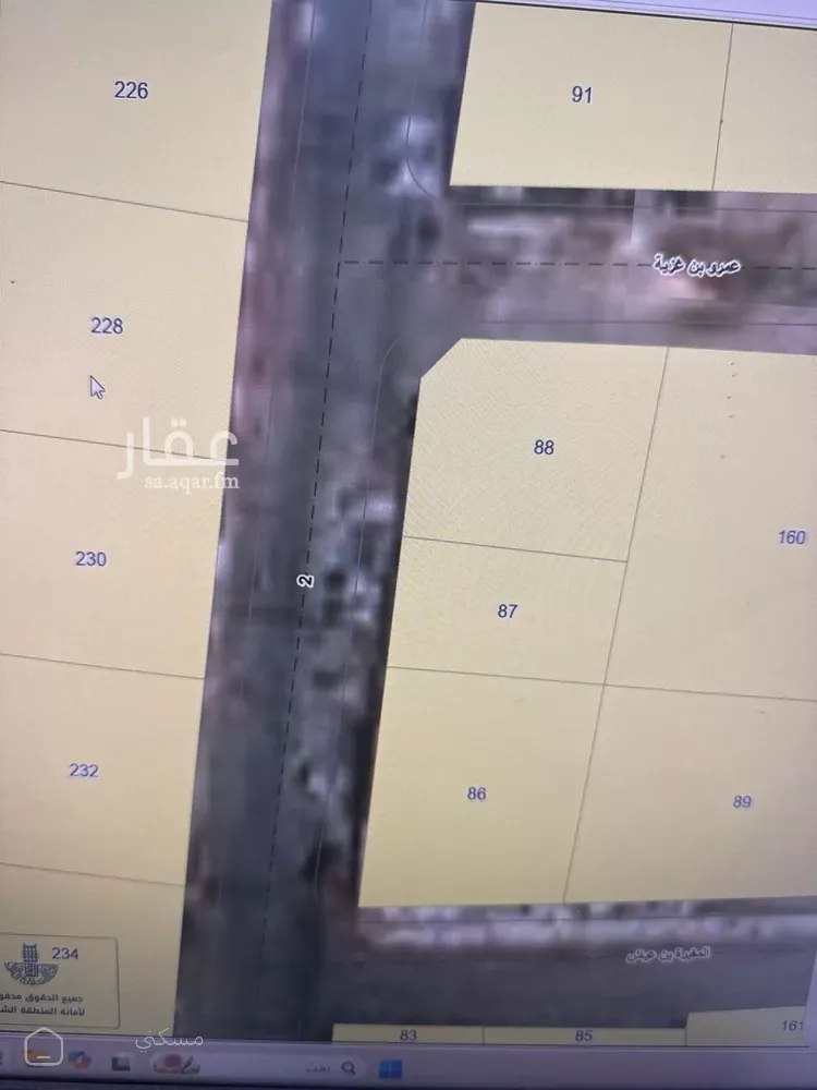 أرض للبيع في حي الخالدية