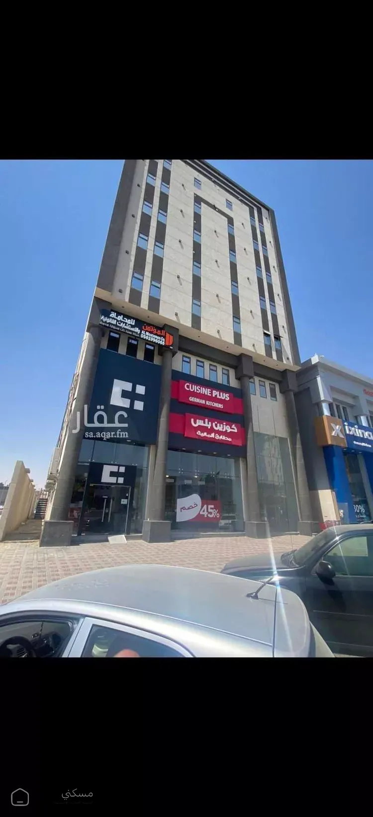 محل للإيجار في شارع طريق عين نجم