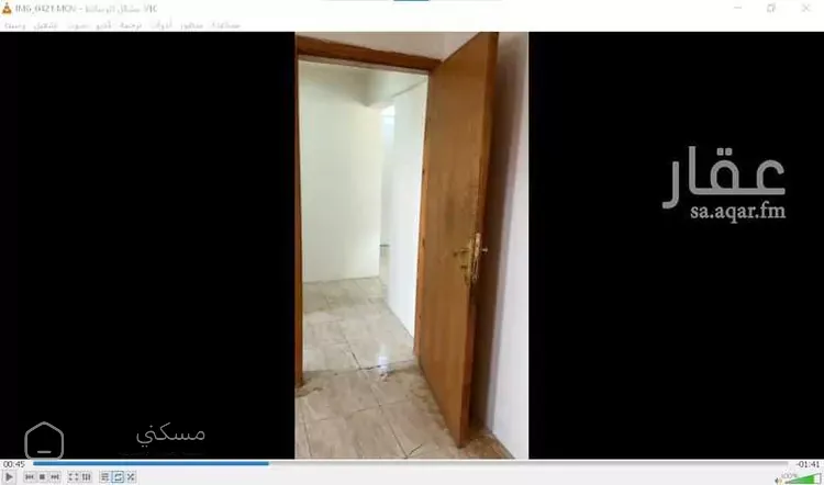 فيلا للإيجار في شارع اليرموك
