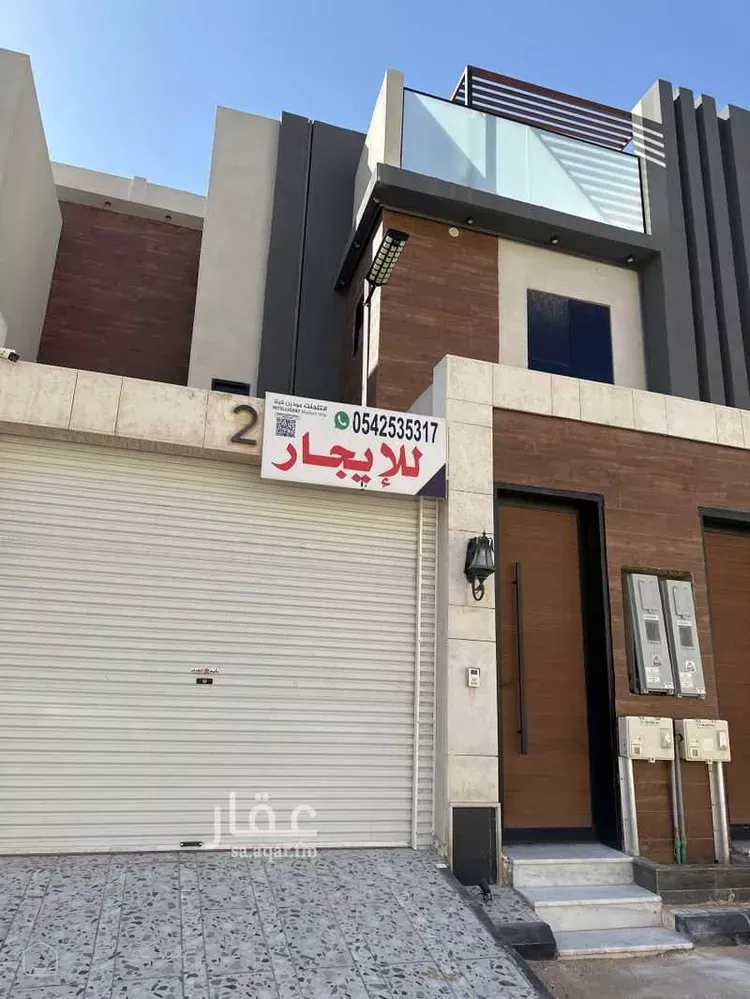 فيلا للإيجار في شارع الزبير بن موسي