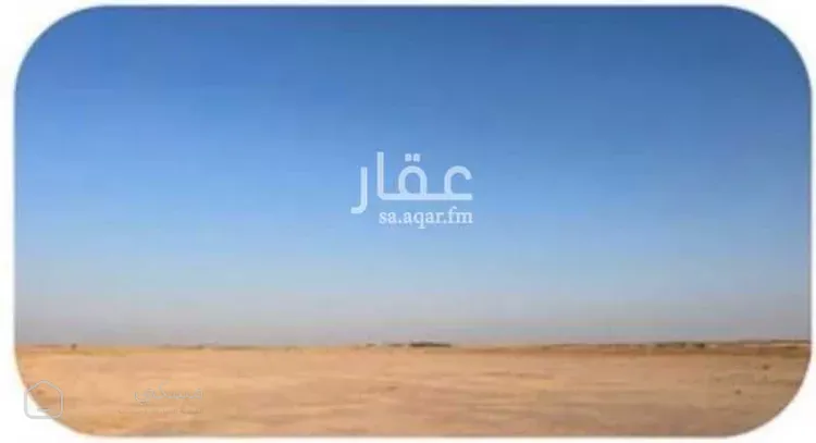 أرض للبيع في شارع شارع عبدالله بن الزبيربن الموام