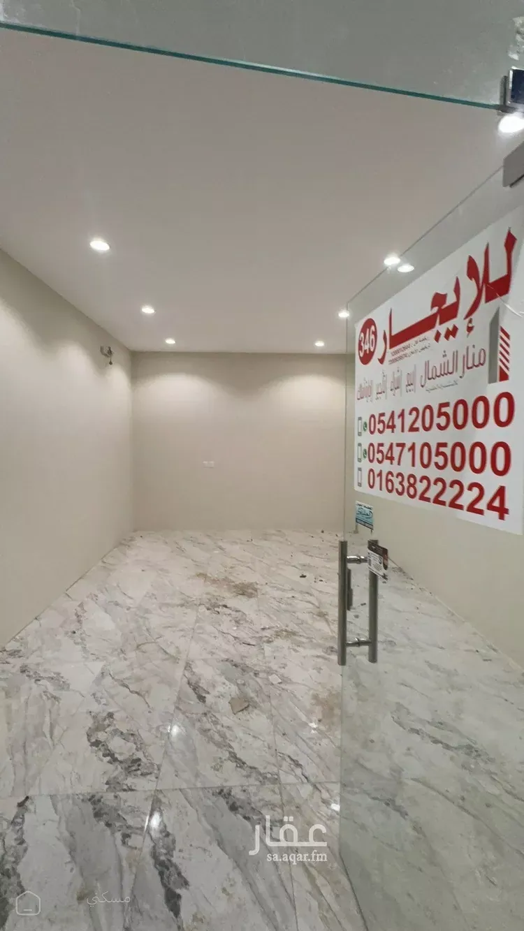 محل للإيجار في شارع الشهداء