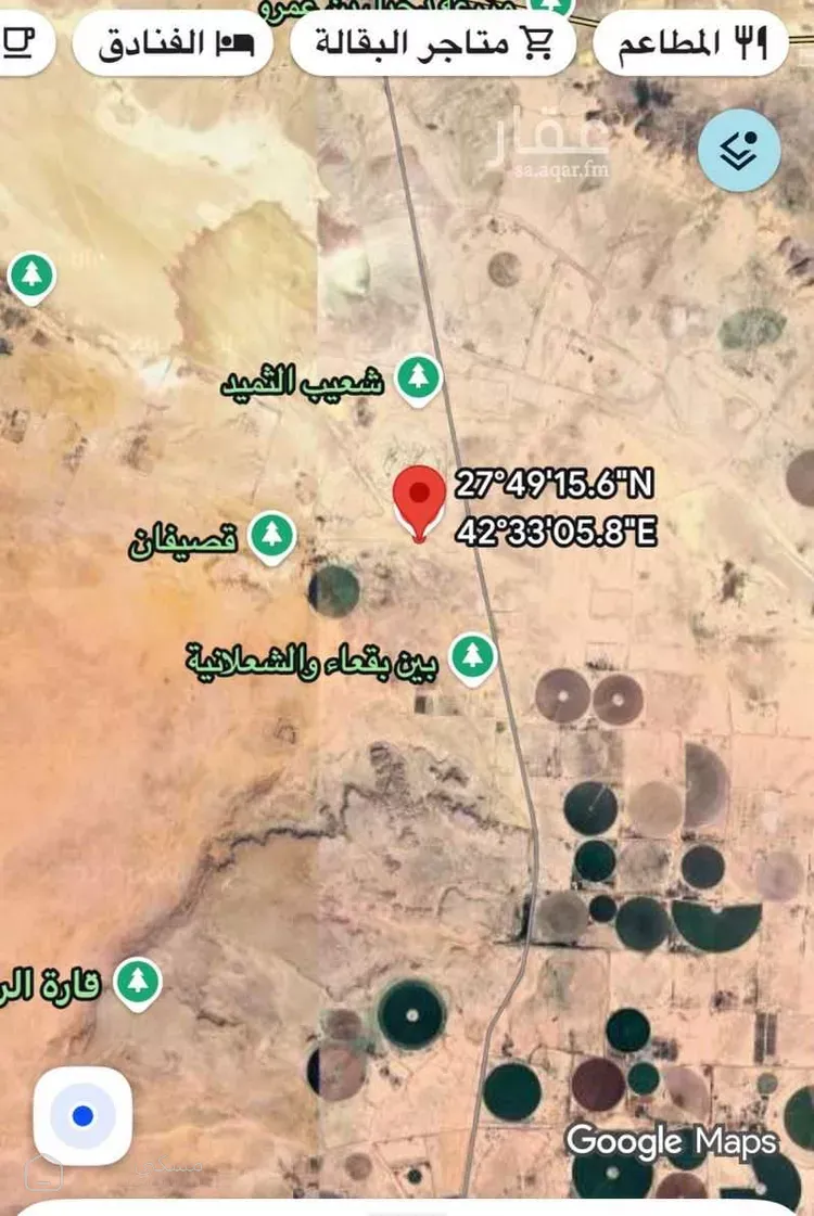 أرض للبيع في حي القصيفة و قصيفان