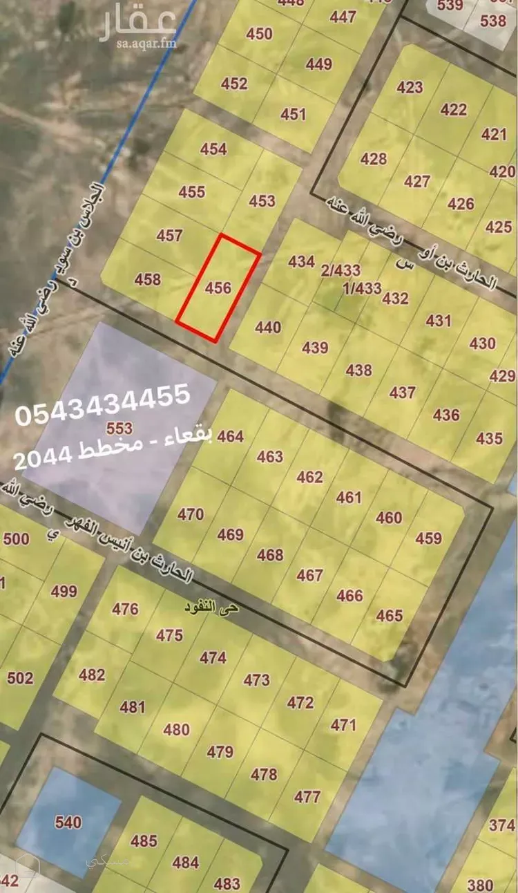 أرض للبيع في حي حي ج6
