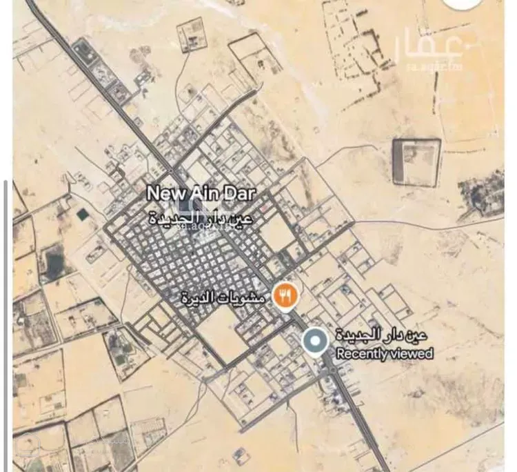 أرض للبيع في شارع 17719296