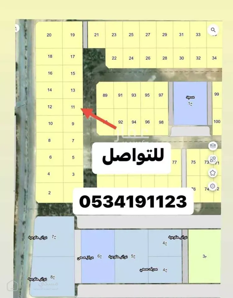 أرض للبيع في شارع حي ج9 17