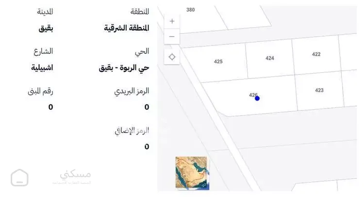 أرض للبيع في شارع اشبيلية