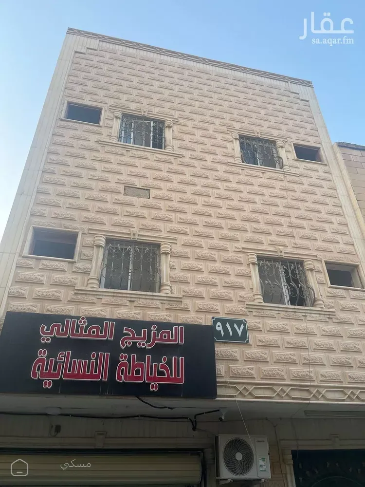 عمارة للبيع في شارع المدينة المنورة