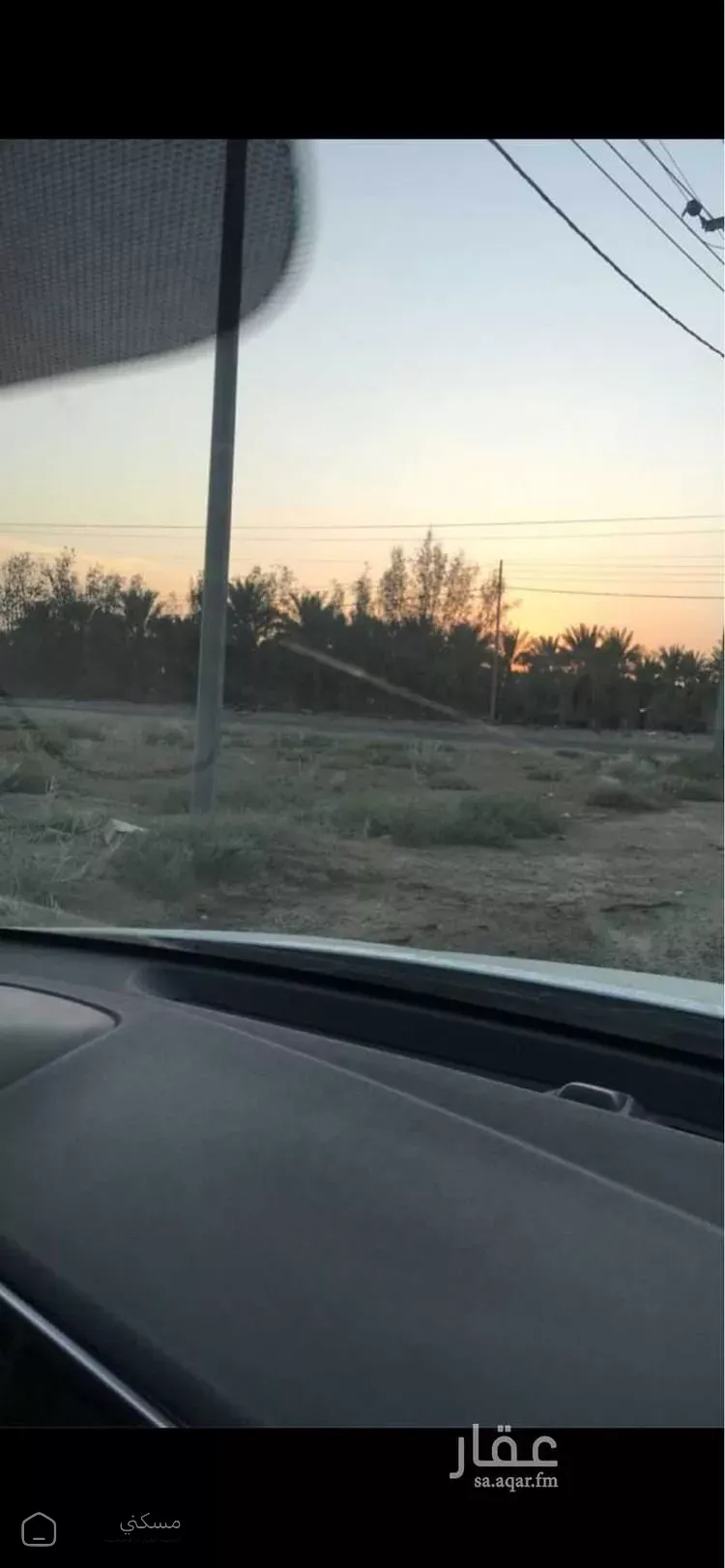 أرض للبيع في شارع 2355026