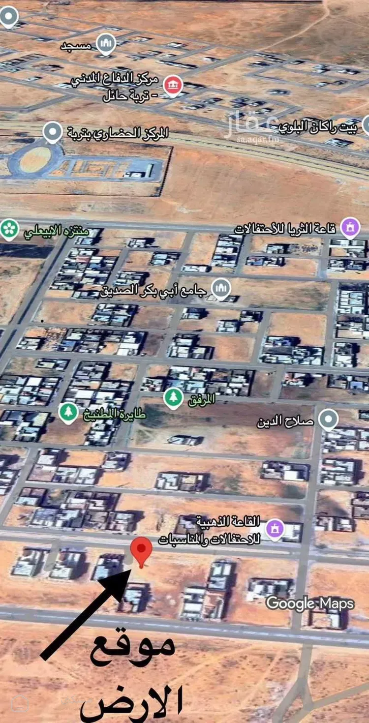 أرض للبيع في شارع أم حبيبة بنت ابي سفيان ام الؤمنين رضي الله عنها