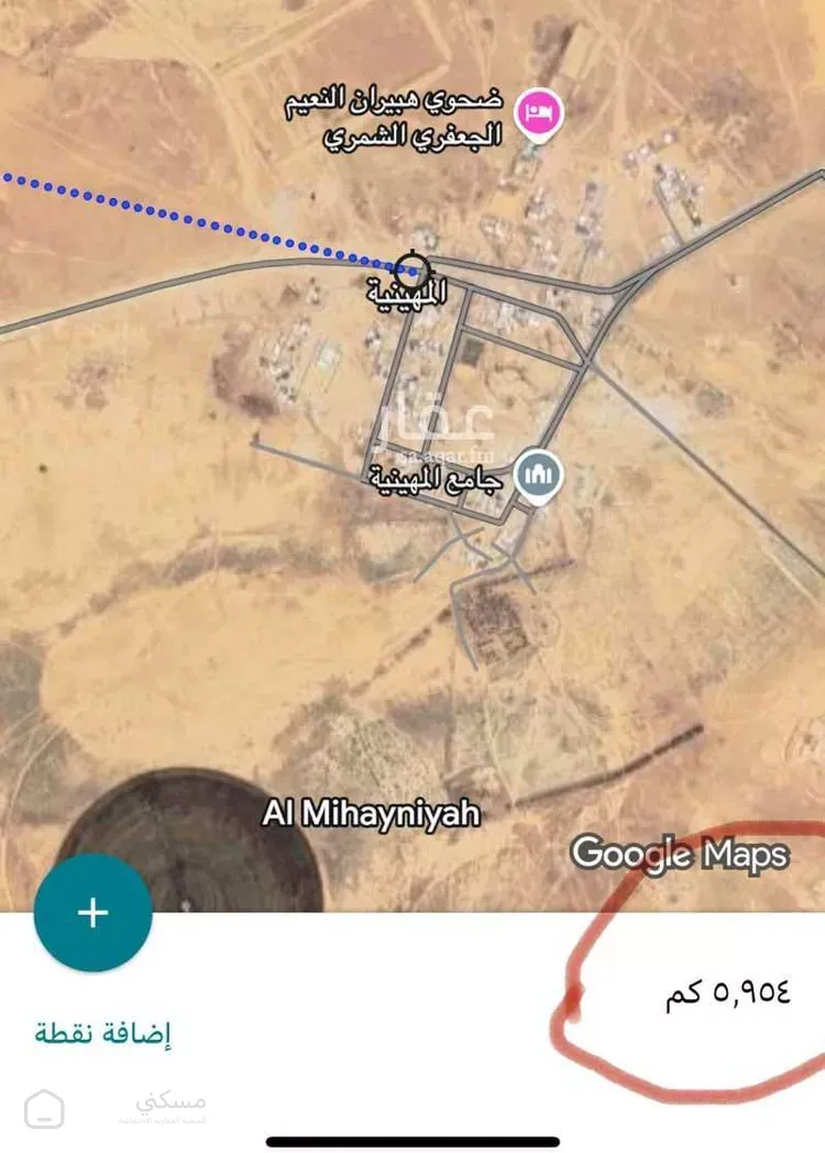 أرض للبيع في شارع العام