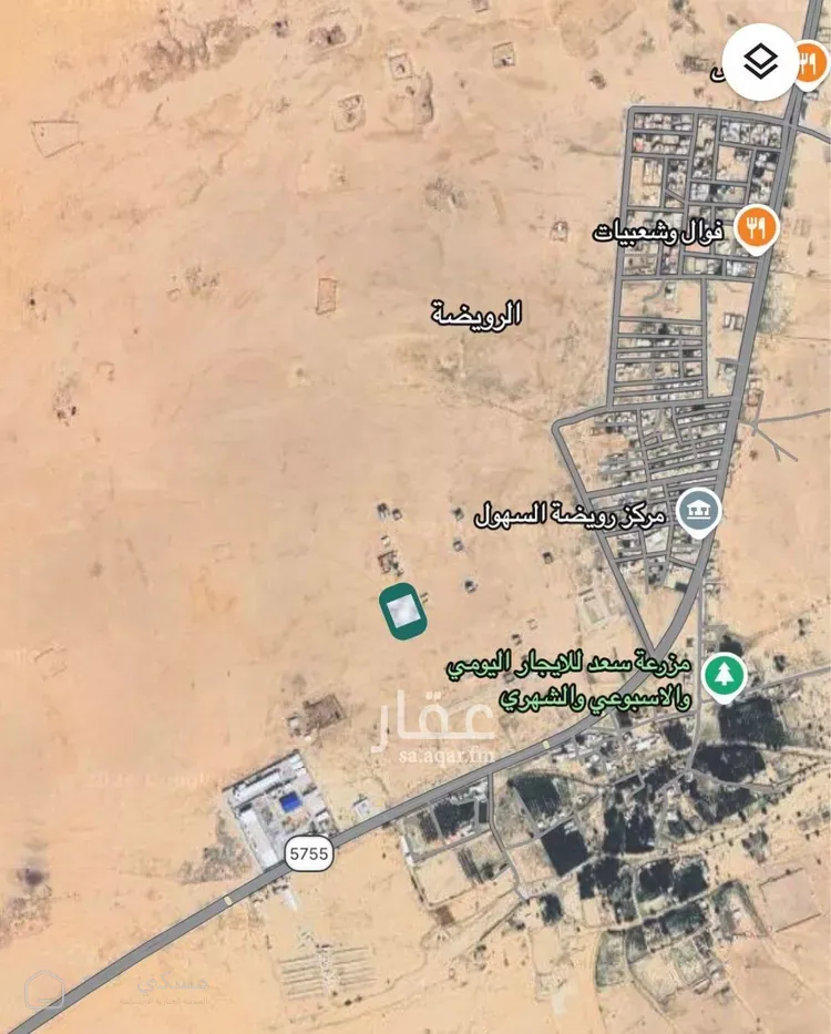 أرض للبيع في شارع ثادق
