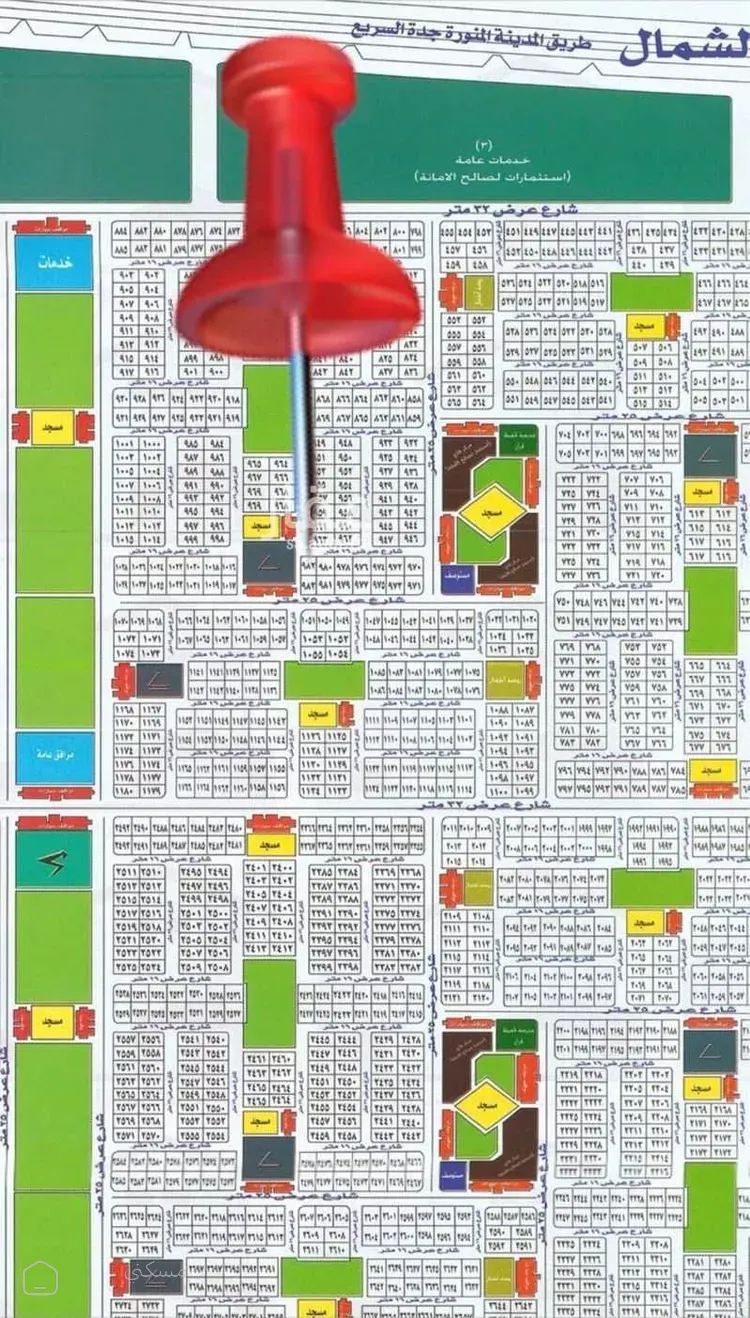 أرض للبيع في شارع غير مسمى