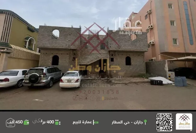 عمارة للبيع في شارع الحارث بن ربعي بن بلدمة السلمي