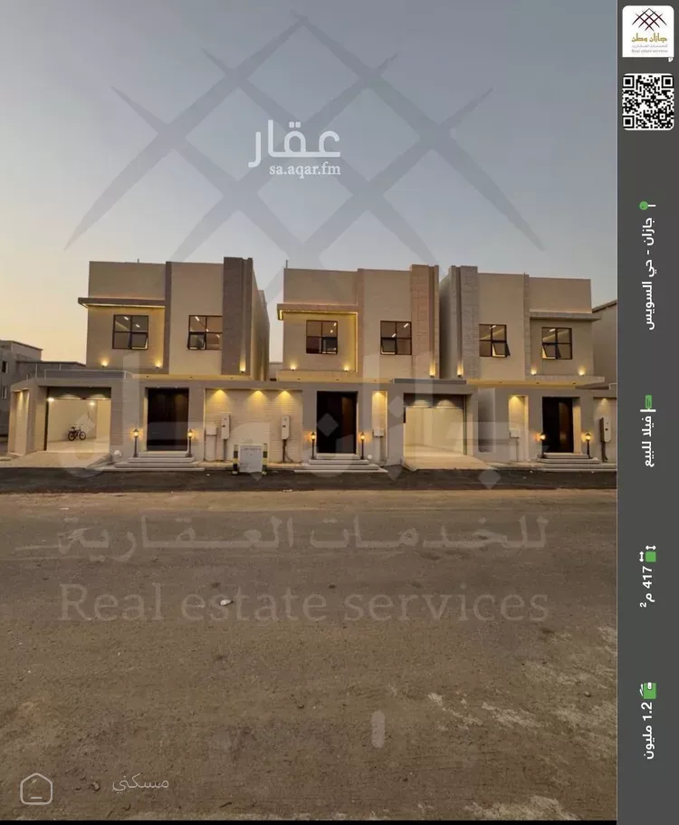 فيلا للبيع في شارع شارع 31 أ