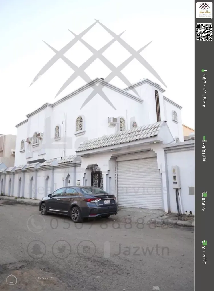 عمارة للبيع في شارع شارع 48 ب