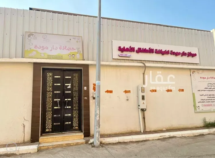 فيلا للإيجار في شارع 97 ج