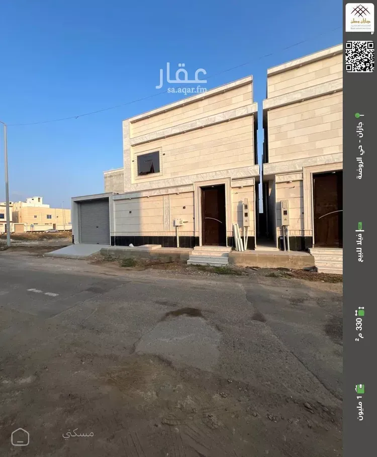 فيلا للبيع في شارع اهبان ابن عمرو ابن الاكوع