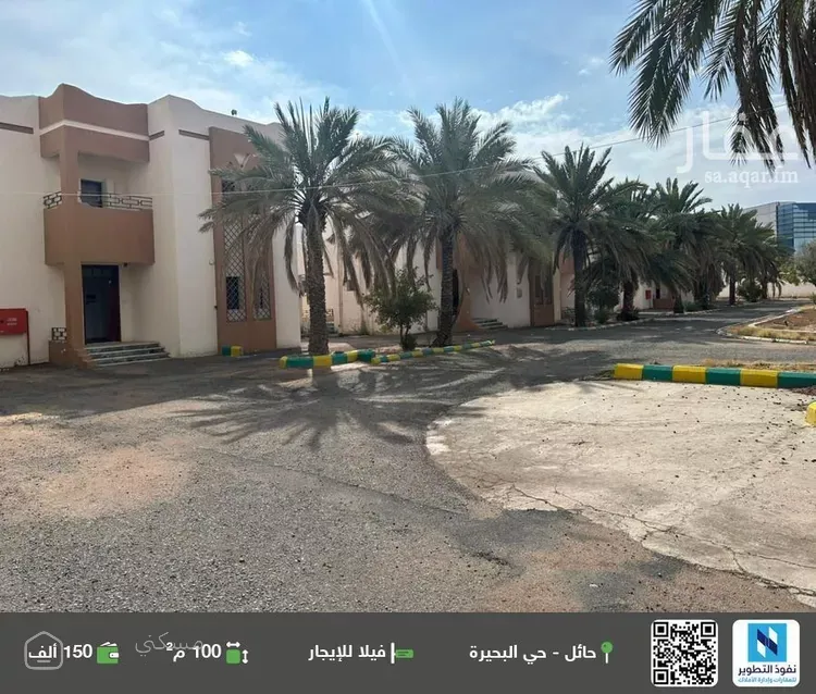 فيلا للإيجار في شارع طريق الملك سعود